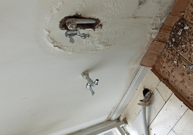 茄子河卫生间测漏水