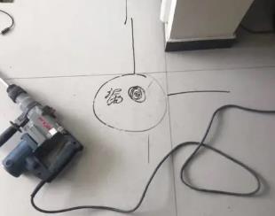 茄子河测漏水公司专业分享下使用专业仪器检测家中漏水案例